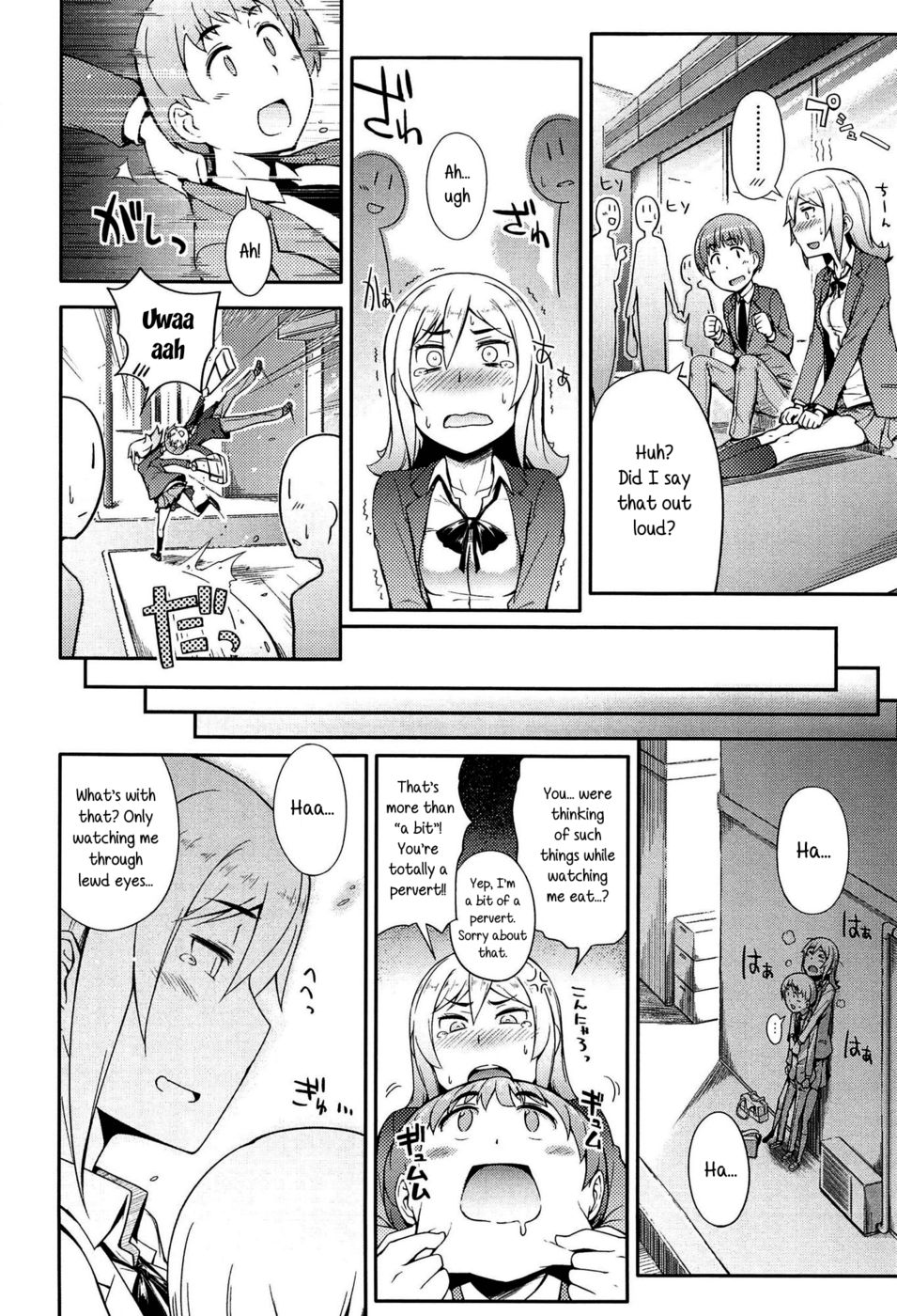 Hentai Manga Comic-Ippai Taberu Kimi ga Suki!-Read-7